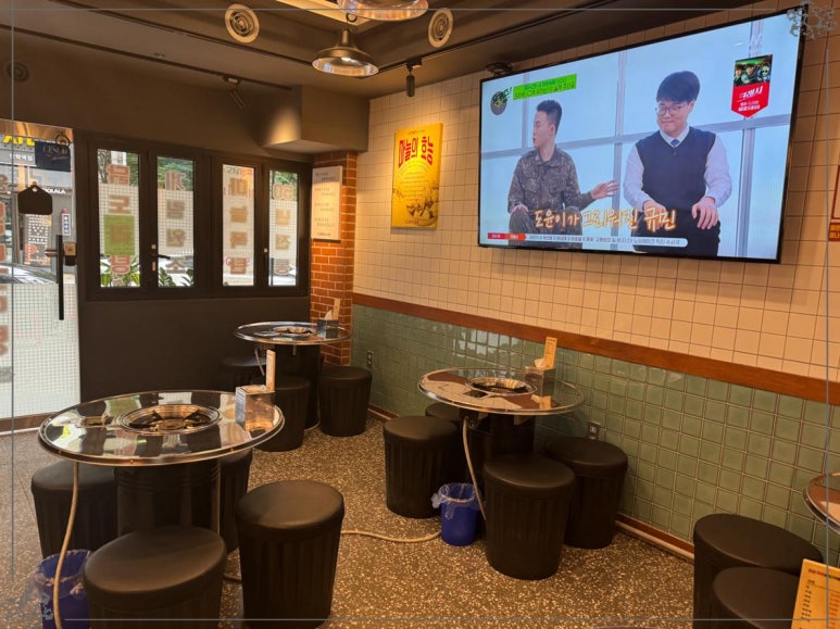 종로계림닭도리탕원조 이미지