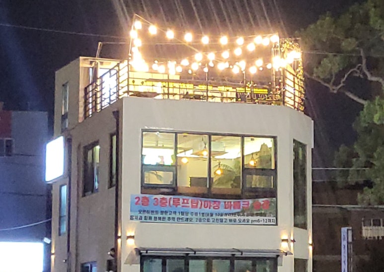 기장기칼 이미지