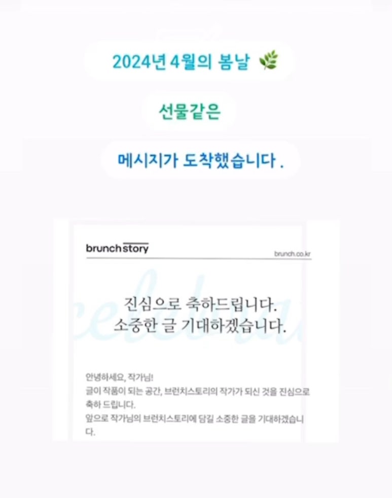 스토리폴댄스 이미지