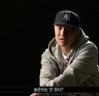 어니언(ONION) 이미지