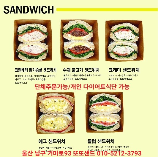 하수구변기뚫는곳씽크대하수도뚫음욕실막힘 이미지