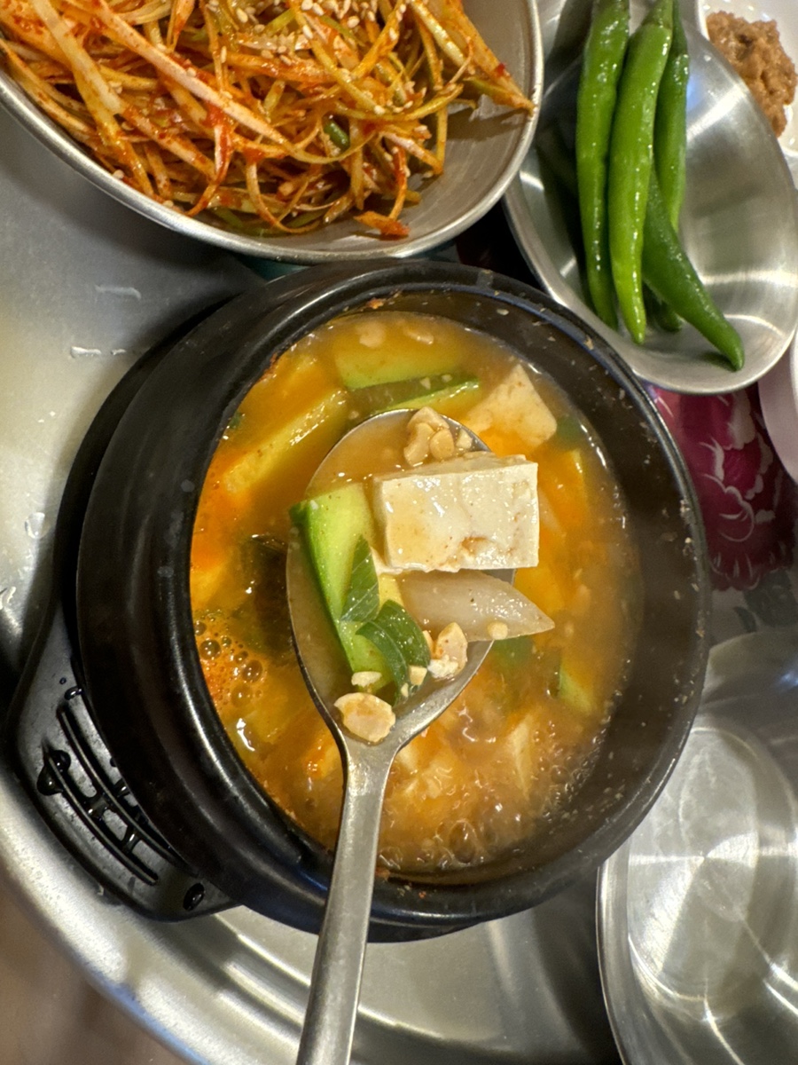 밥튜브 이미지