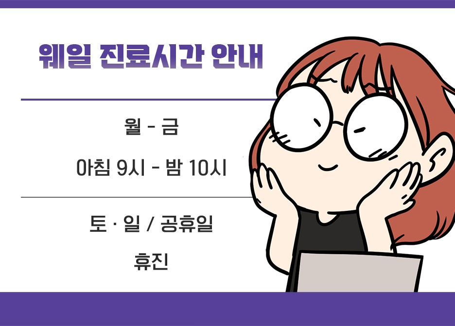 제이웨일 이미지