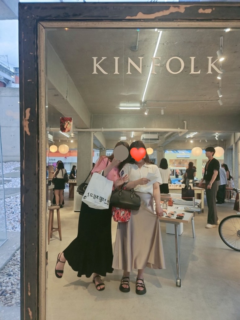 킁킁제과 이미지