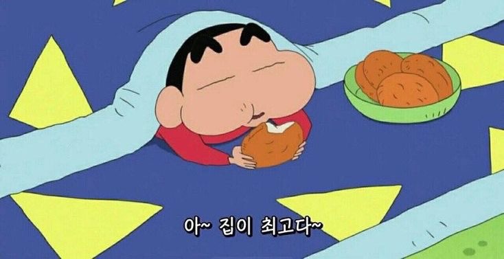 빙글빙글 이미지