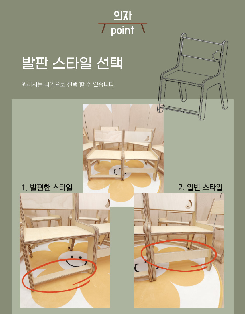제이디공방 이미지