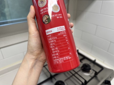 (주)한라식품 이미지