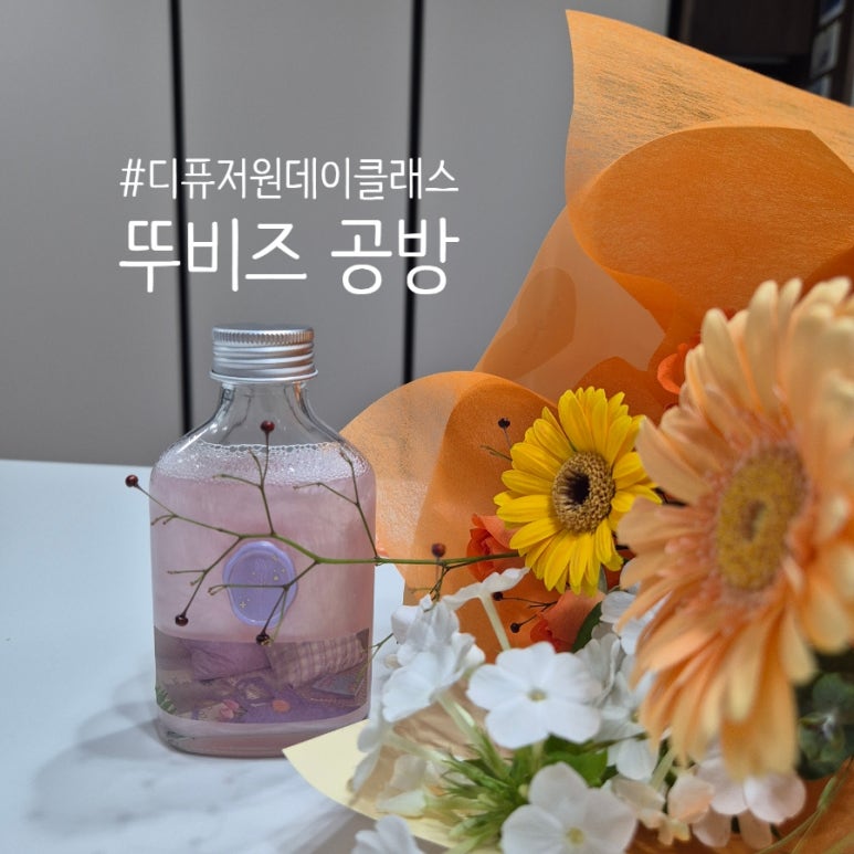 서정타워2차719호 이미지