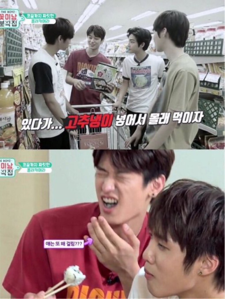 수퍼빌런 이미지