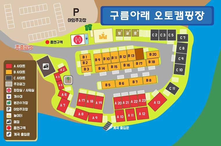 참나무숲오토캠핑장 이미지