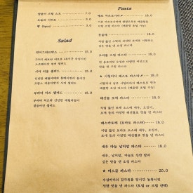 이그조틱 이미지