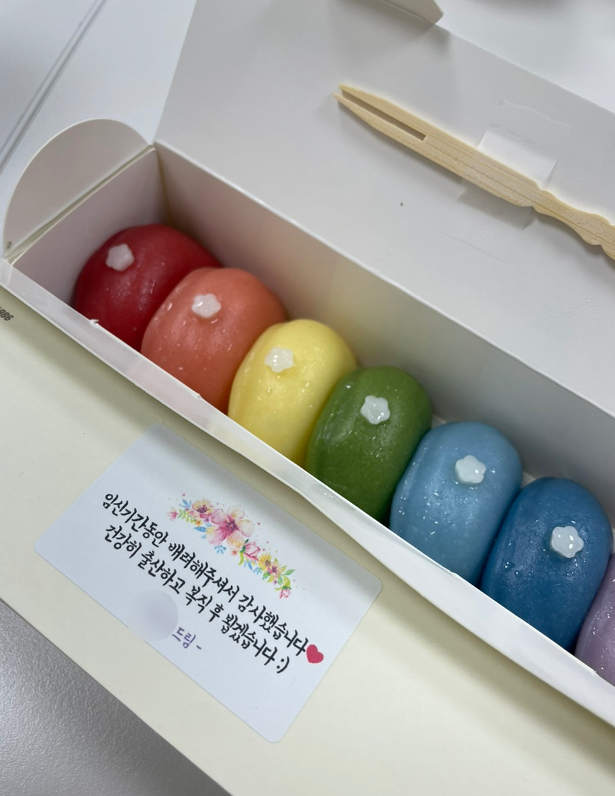 광광주유소 이미지