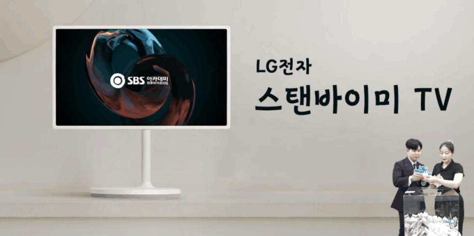정민컴퓨터 이미지