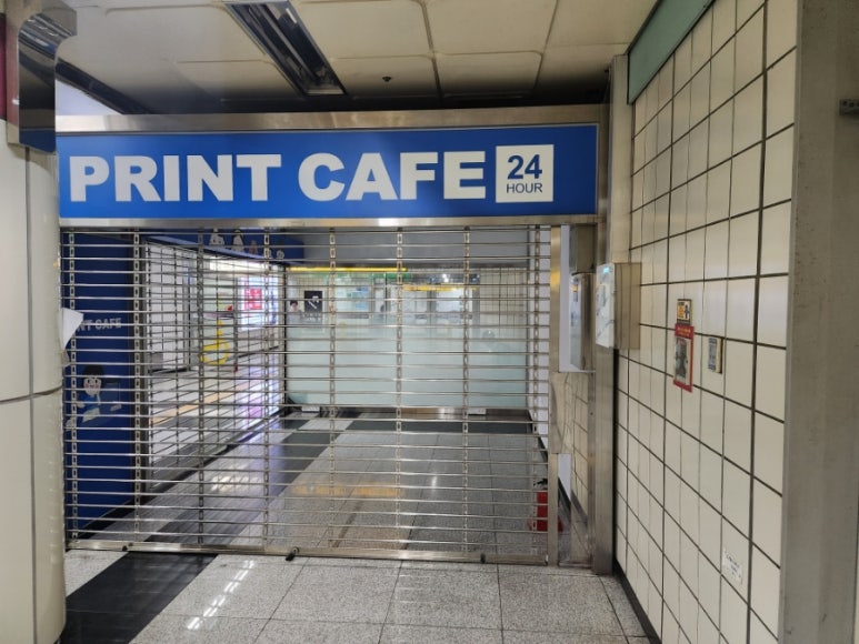 프린트카페감삼역점 이미지