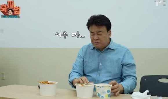 홍봉투어 이미지