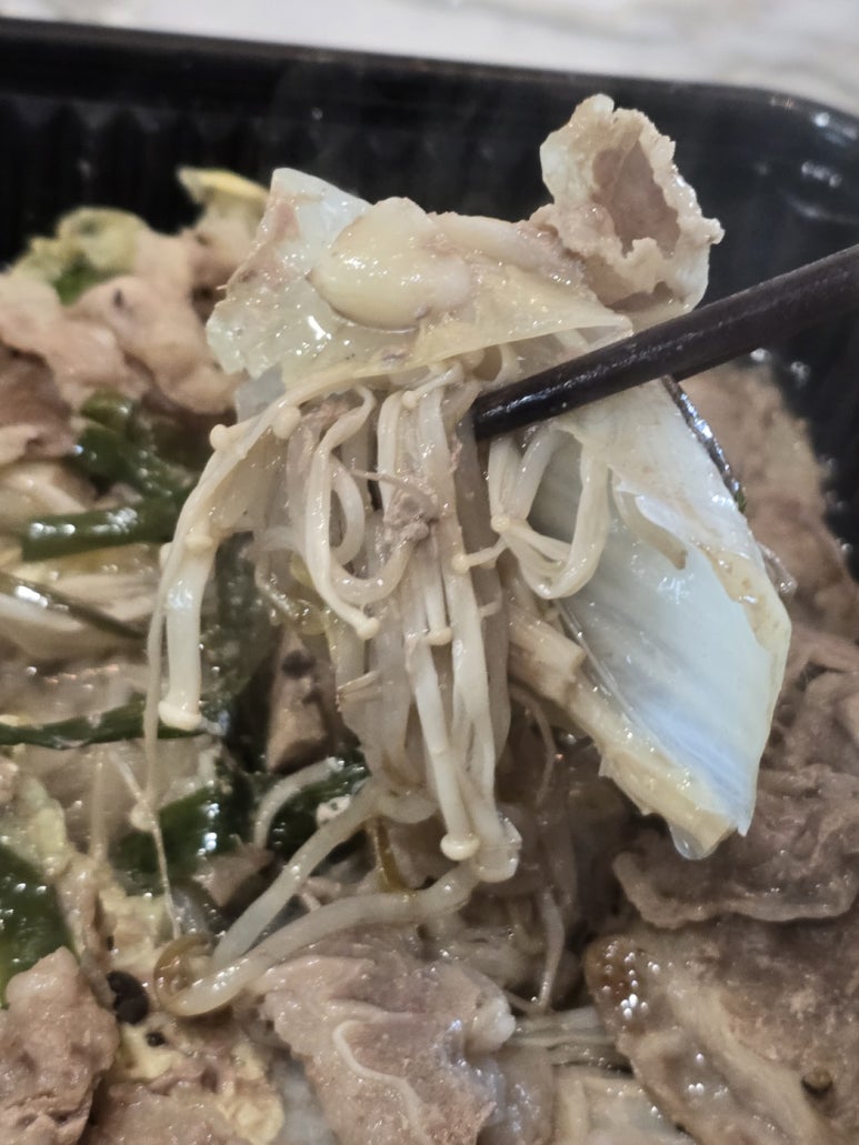 갱상도야채고기찜 이미지