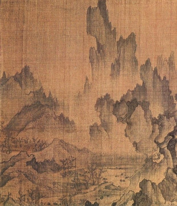도화원 이미지