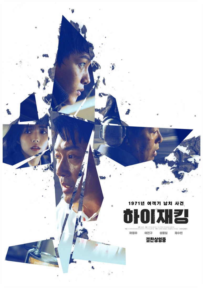 주식회사 원픽쳐스 이미지