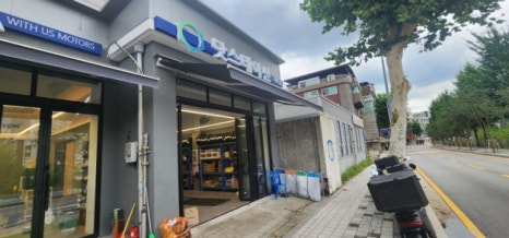 브라이트모터스 이미지