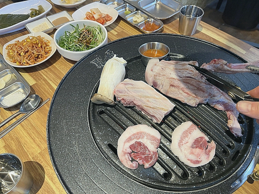 숙성고집 이미지