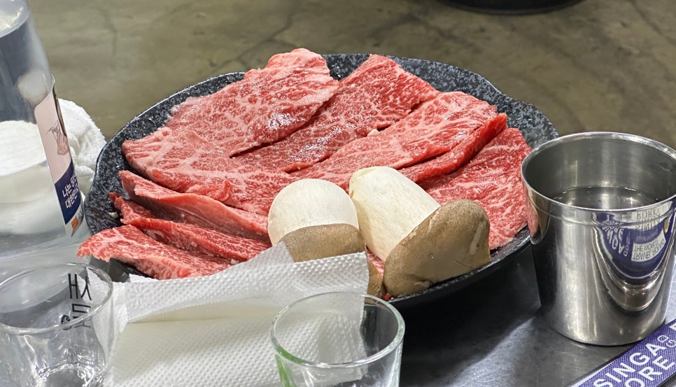 새마을정육점 이미지
