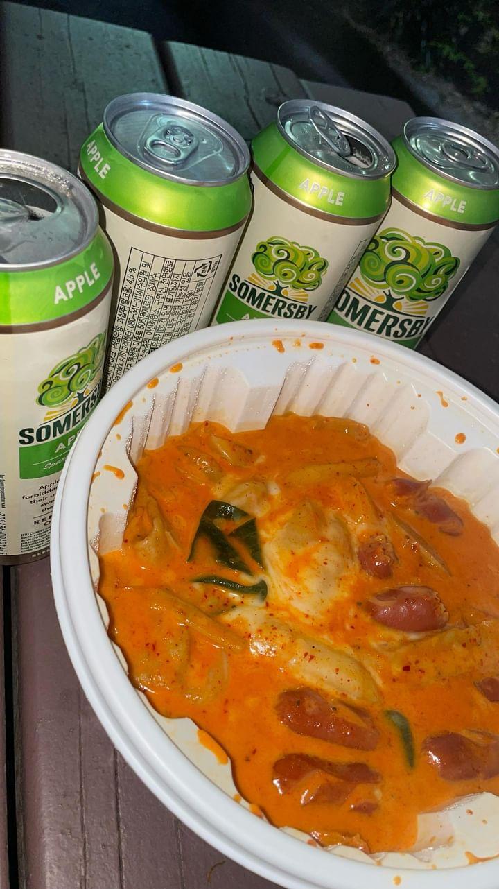 야호노래주점 이미지