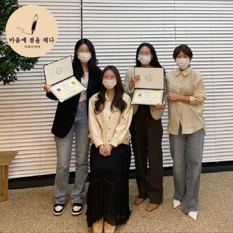 마음에점을찍다두피SMP 이미지