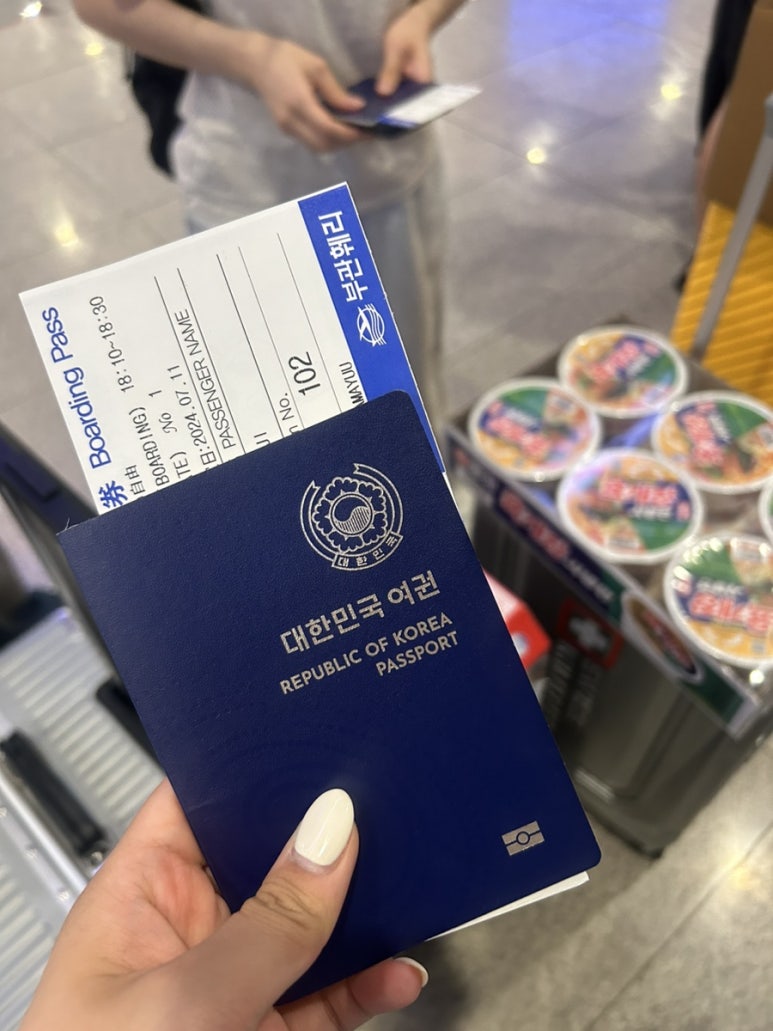 카레아즈 이미지