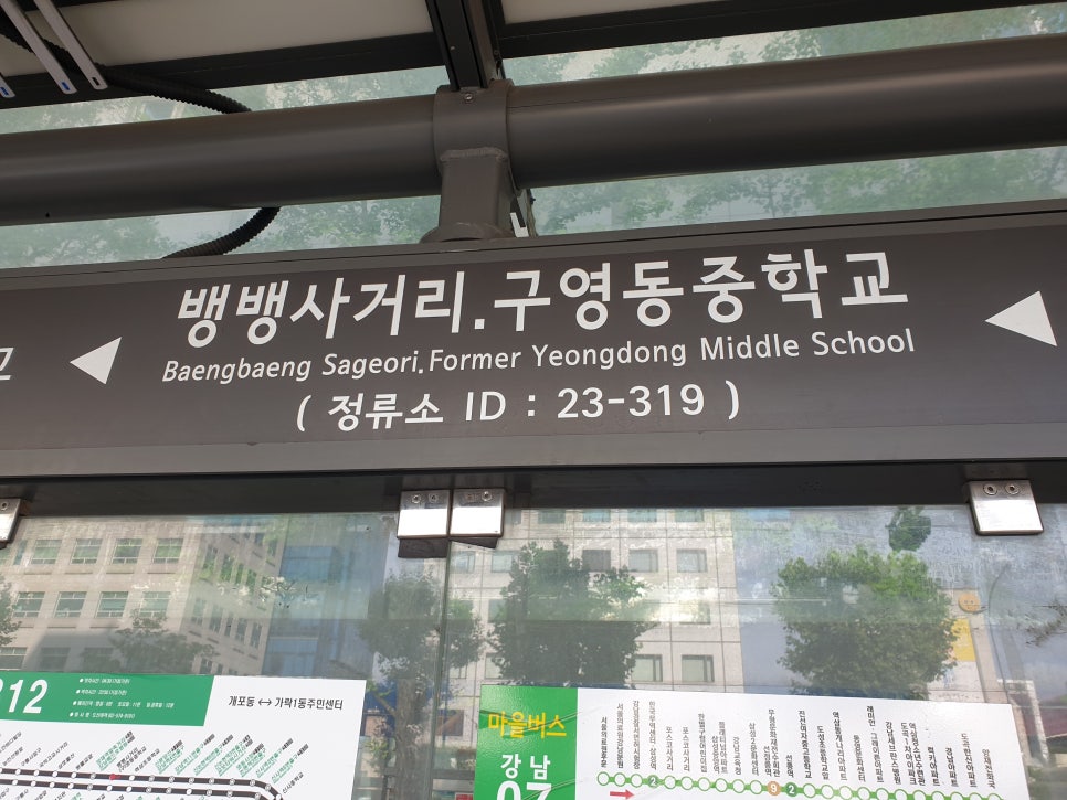 구영인쇄 이미지
