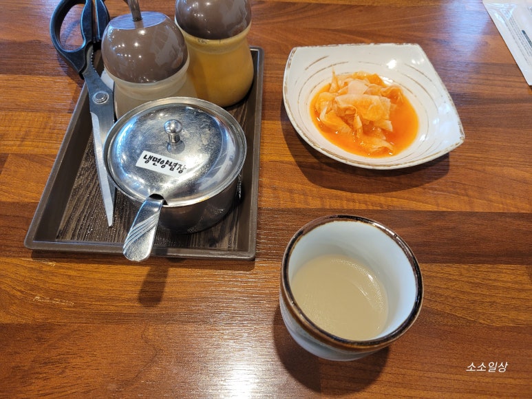 김경래함흥면옥 이미지