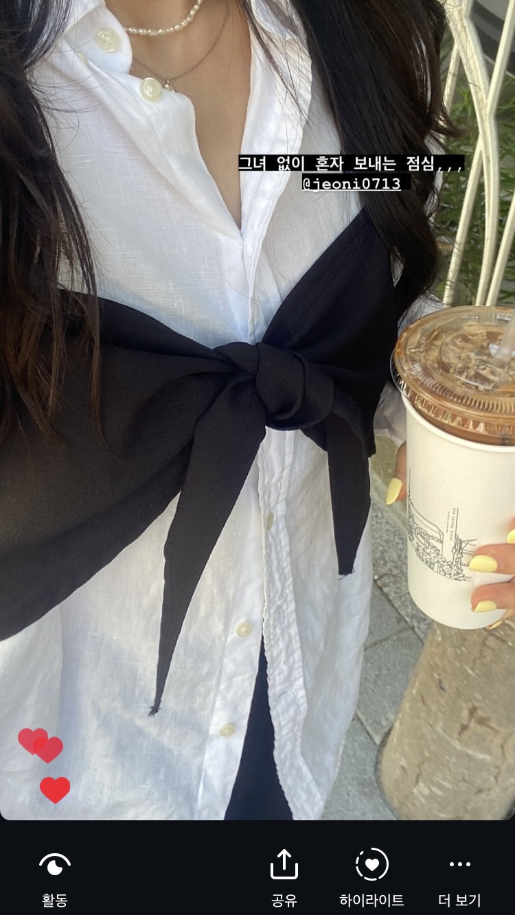 로우커피스탠드(Raw Coffee Stand) 이미지