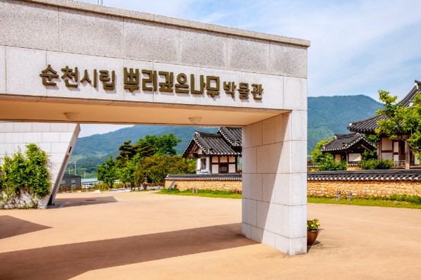 샘이깊은물 이미지