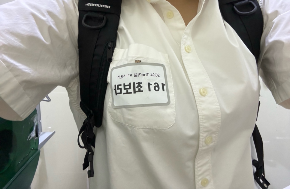 더(THE)가꿈 이미지