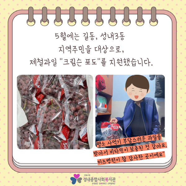 서울미즈병원 이미지