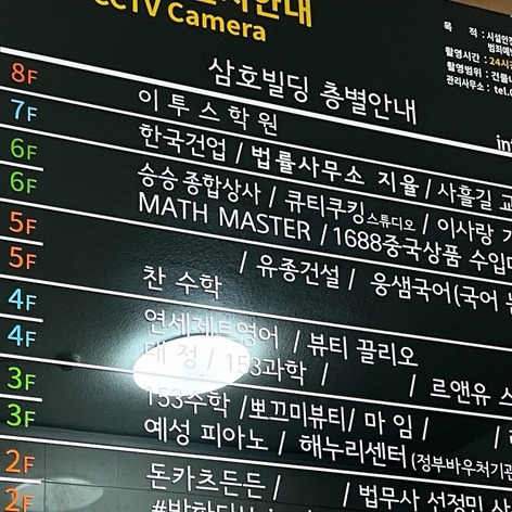 큐티쿠킹스튜디오 이미지