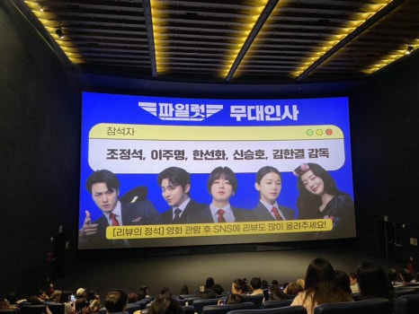 모지머지 이미지
