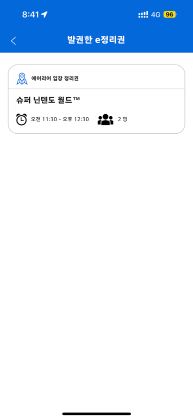 마리오스튜디오 이미지