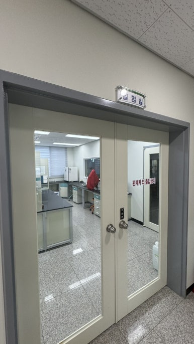 평창군 농산물종합가공센터 이미지