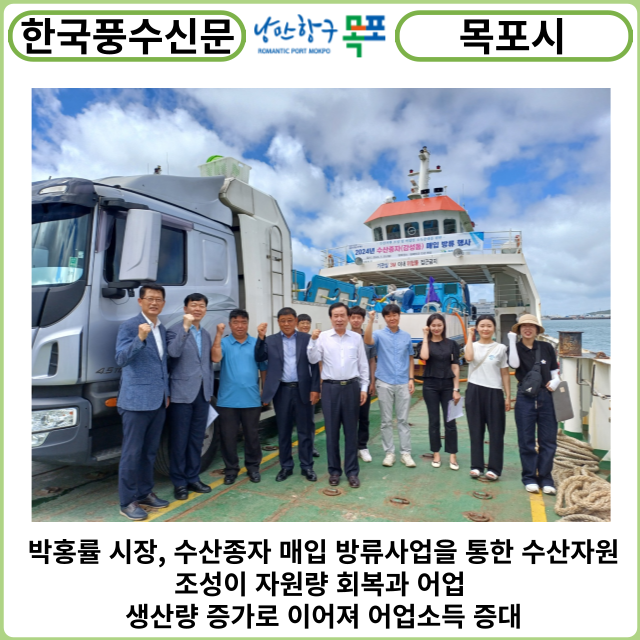 신안압해수산 이미지