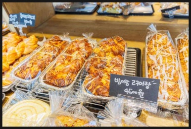 미당조경 이미지