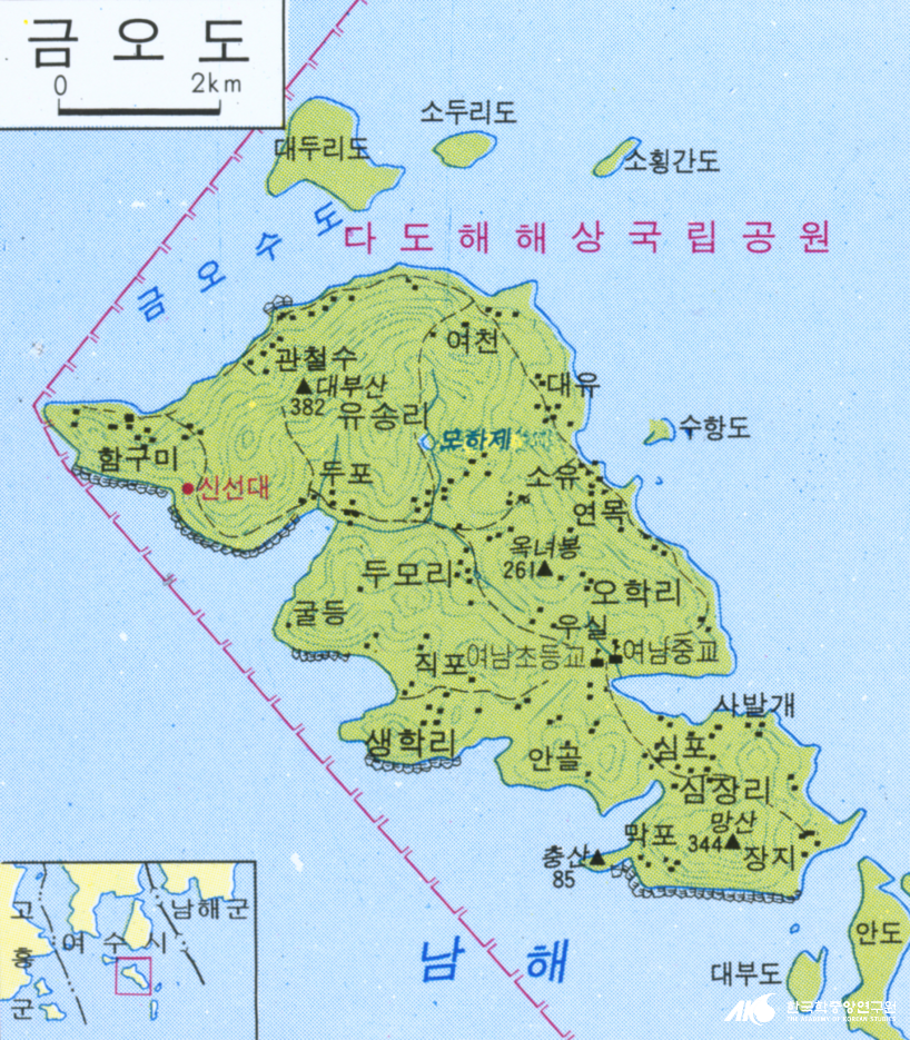 비렁길카페 이미지