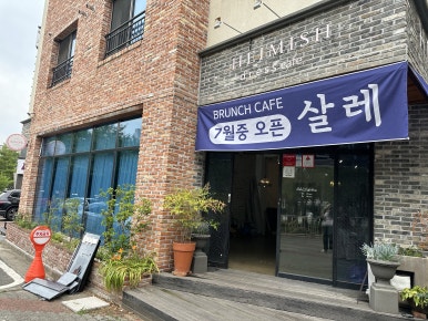 (주)구연시스템 이미지