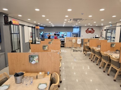 동남수산 이미지
