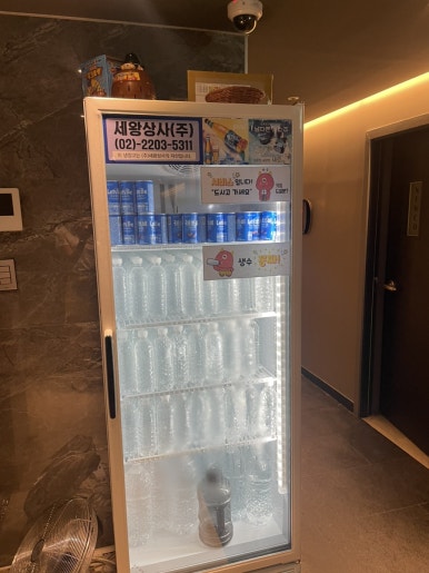 뉴코노래타운 이미지