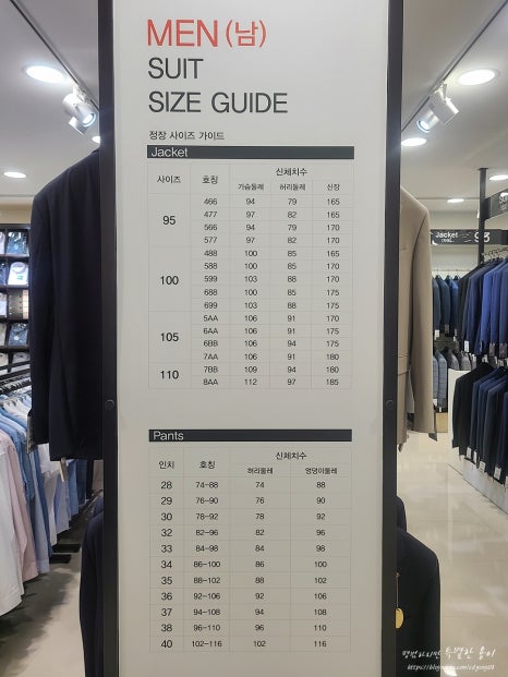 인디안아울렛 이미지