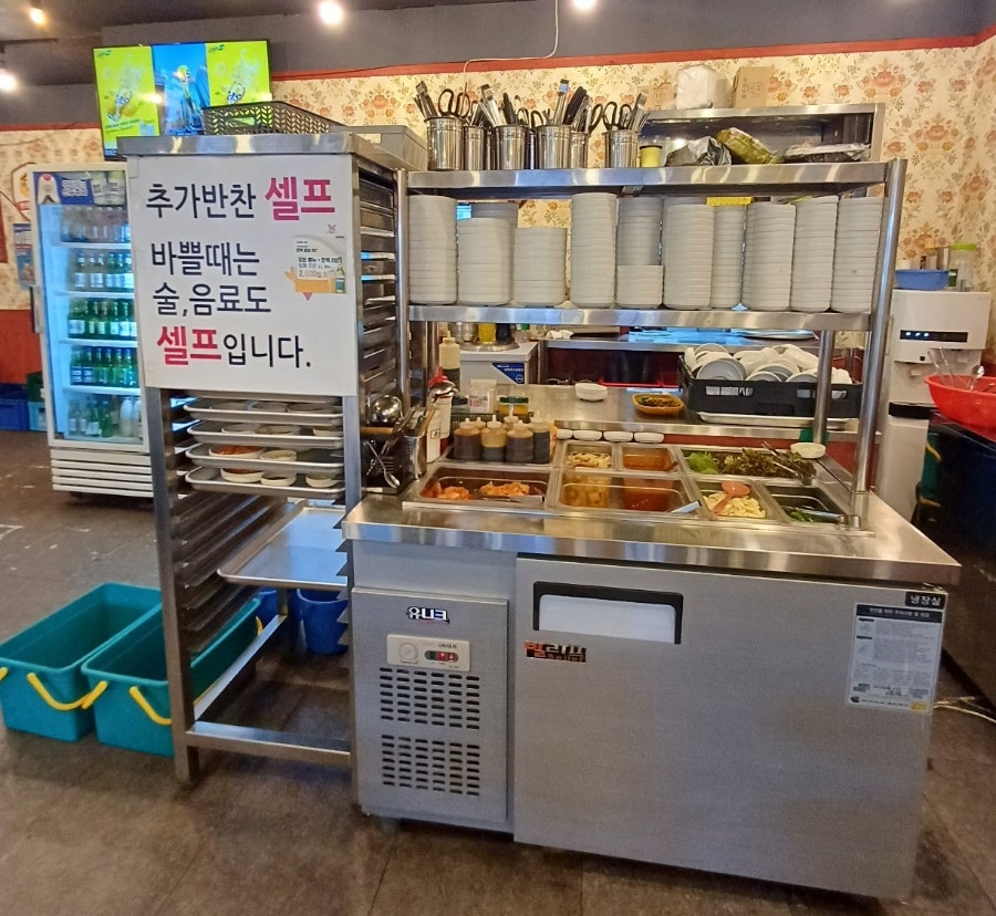 평화김해뒷고기진해 이미지