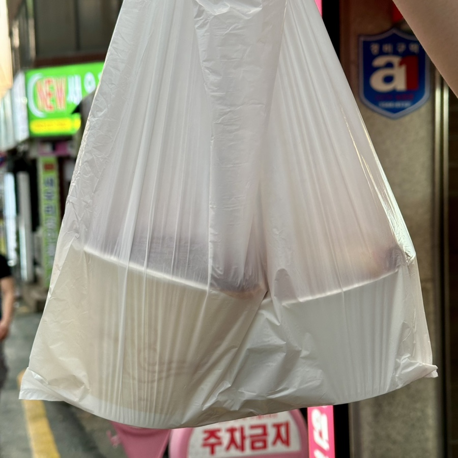 아임일리터 갈마점 이미지
