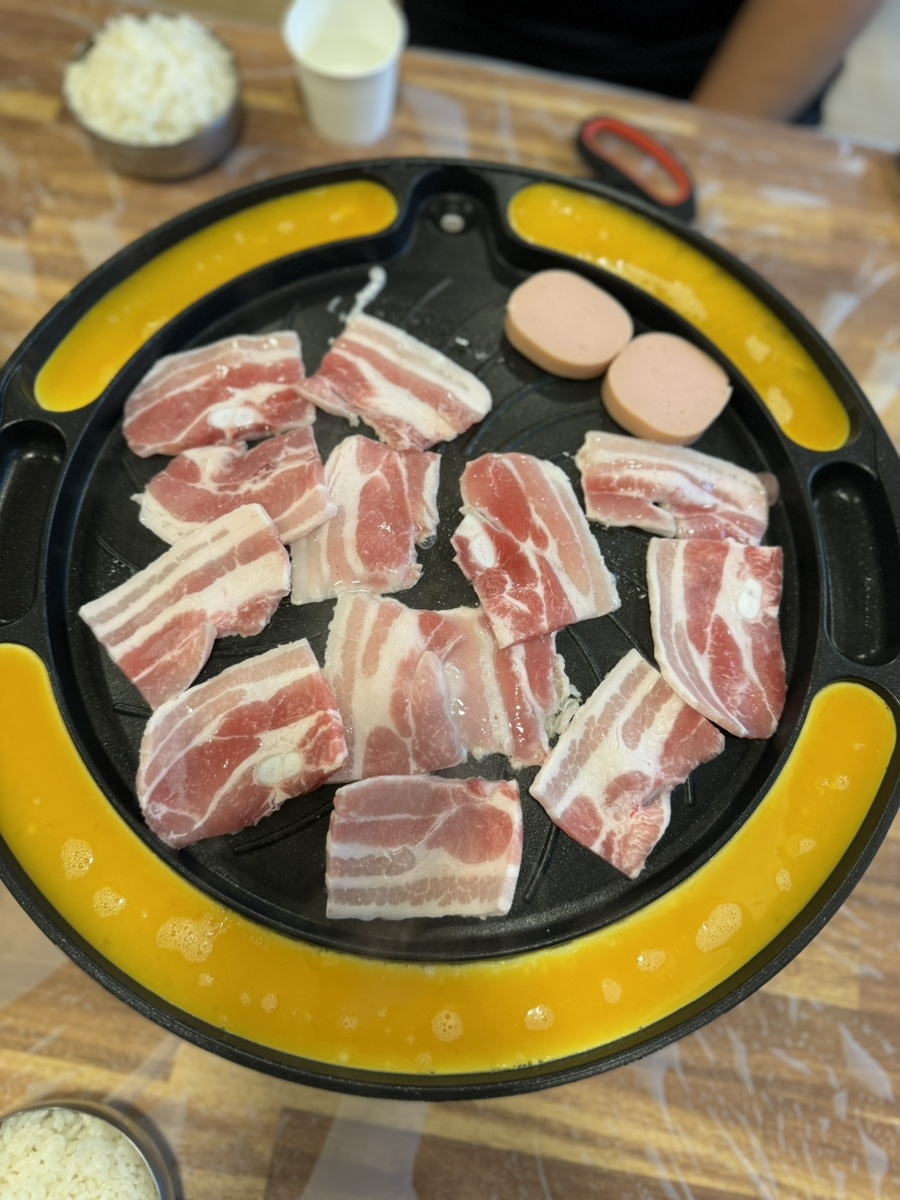 밥튜브 이미지