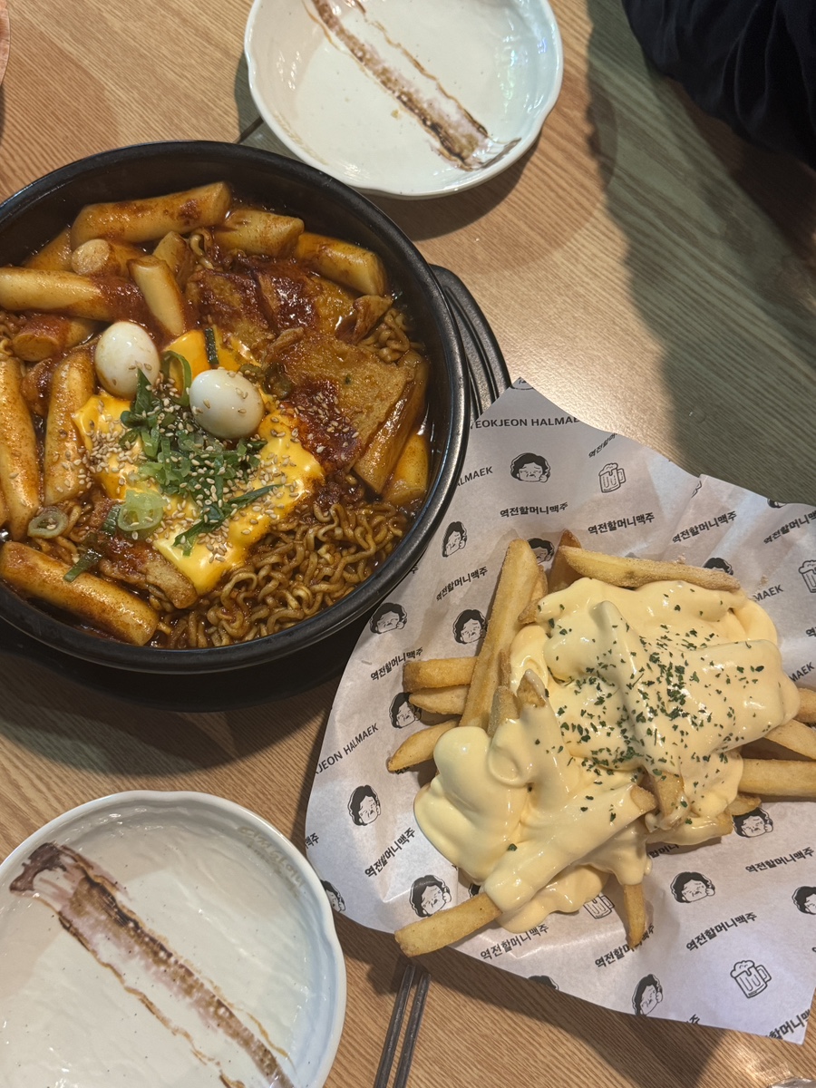 역전할머니맥주 철원동송점 이미지