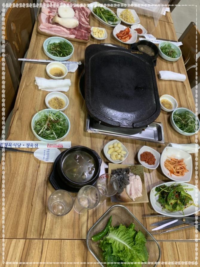 제주정육식당 이미지